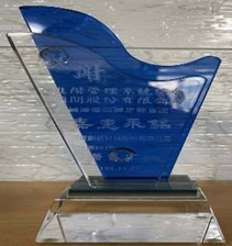 四維創新材料